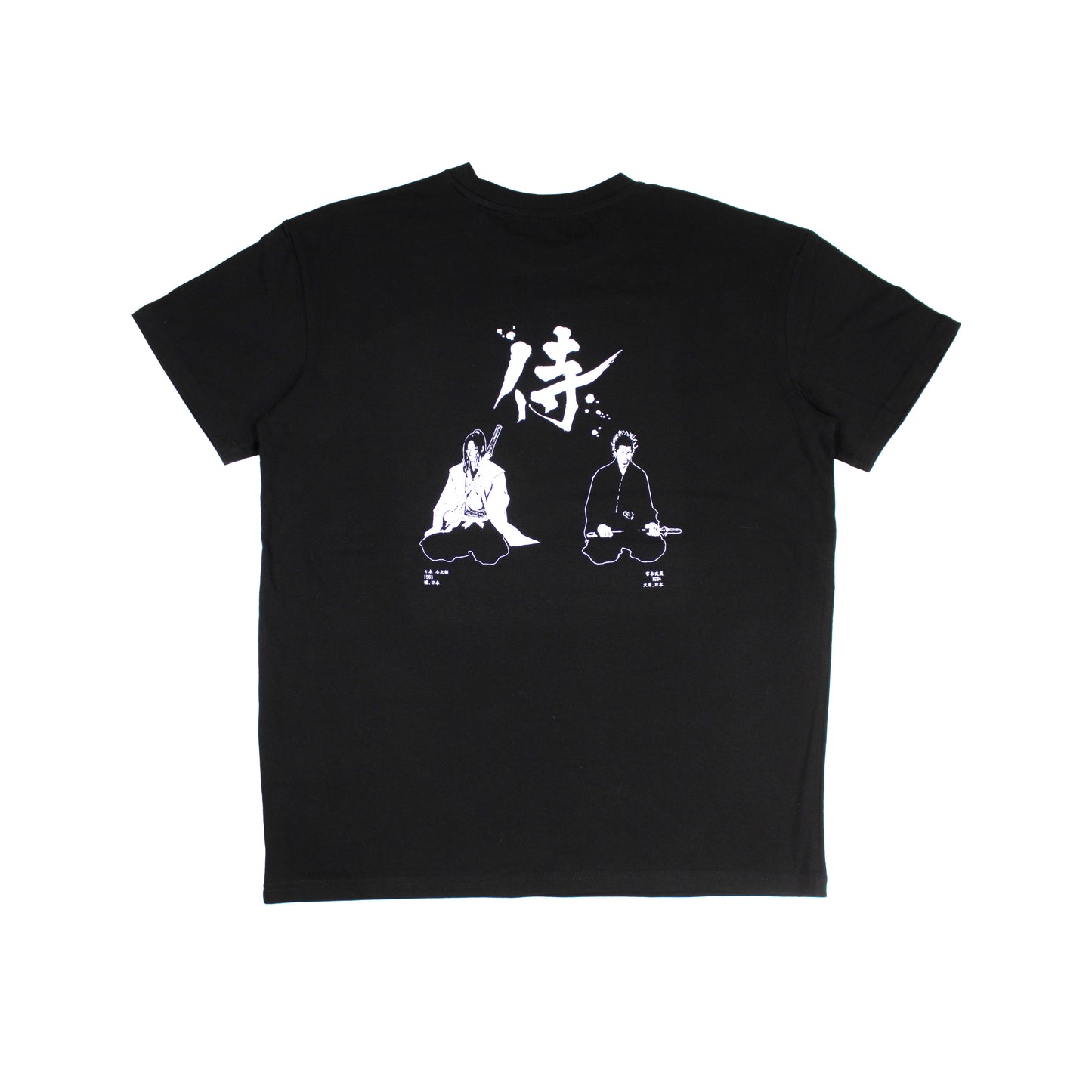 VAGABOND OVERSIZE BLACK EDITION T-SHIRT
